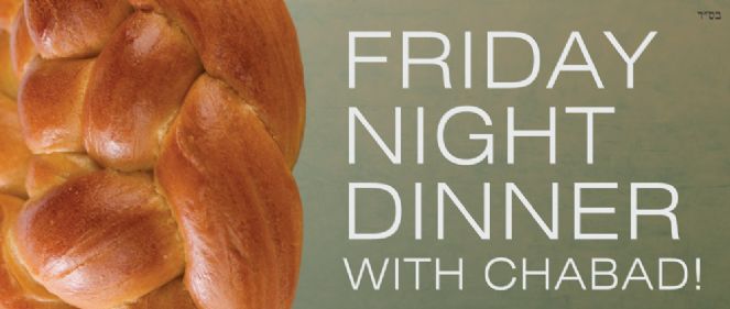 weekly shabbat dinner card2a low res Challah.jpg