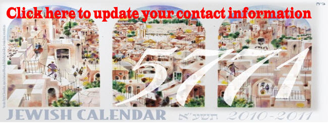 Click here to Update your contact information.jpg