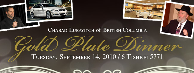 2010 Dinner