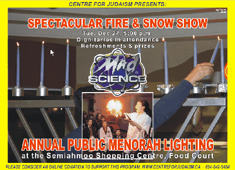 Annual Chanuka Menorah lighting With Chabad of White Rock