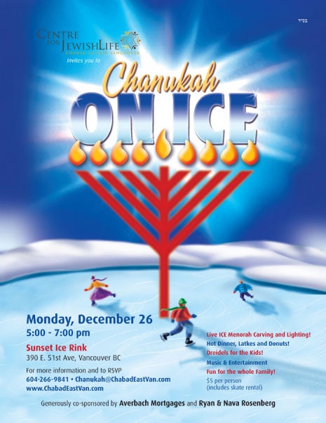 CelebrateChanukah on Ice!