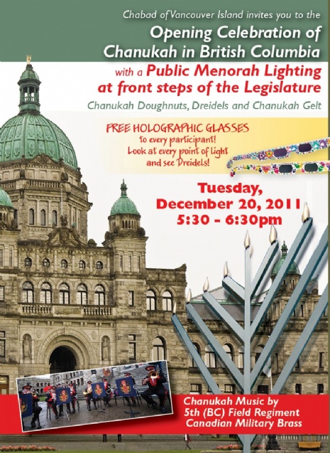 Menorah lighting with Chabad of Victoria